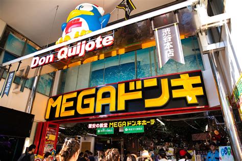 don quijote shibuya|don quijote japan store.